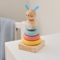 Personalised Wooden Bunny Stacker Toy